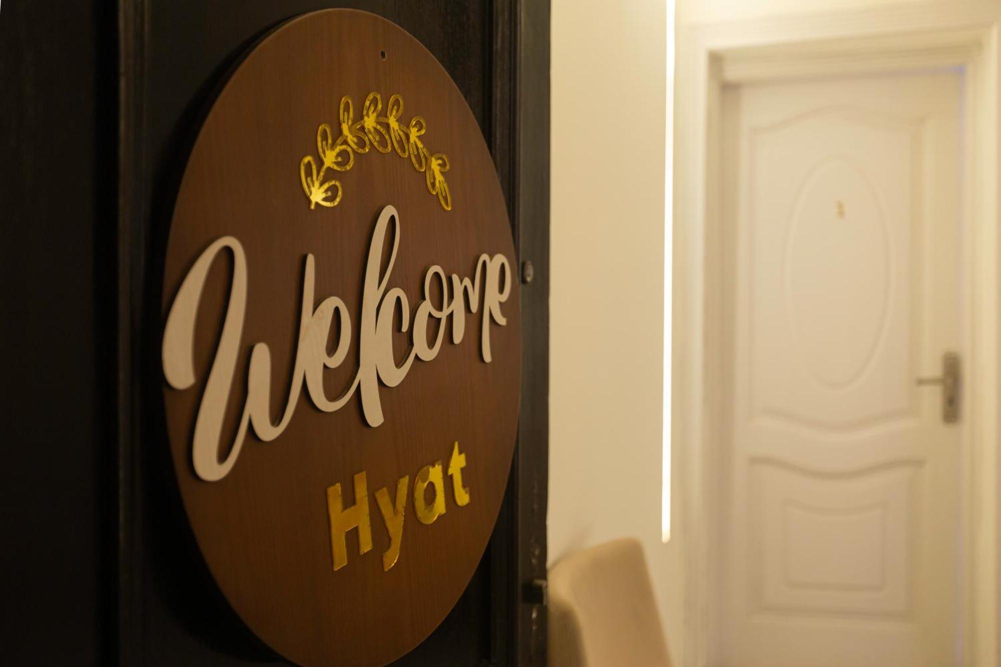 Hyat Suites & Rooms アレクサンドリア エクステリア 写真
